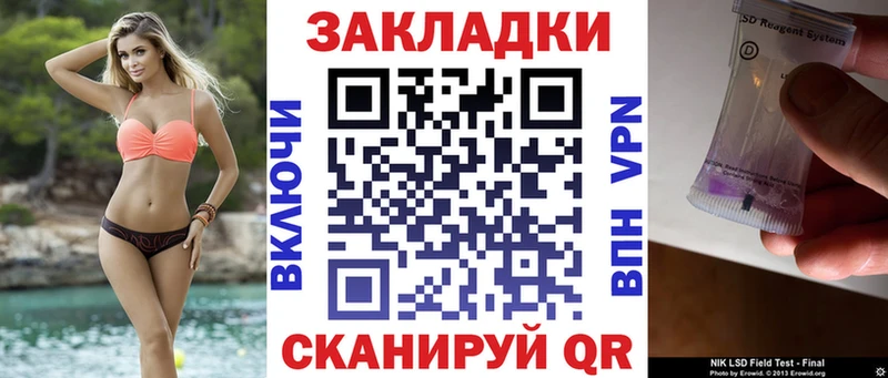 Амфетамин Фёдоровский