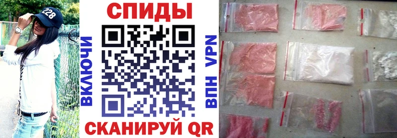 МЕГА   закладки  площадка состав  Амфетамин 97%  Фёдоровский 