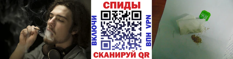 МЕГА как зайти  Фёдоровский  БУТИРАТ 99% 