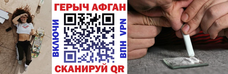 KRAKEN сайт  Фёдоровский  ГЕРОИН гречка 