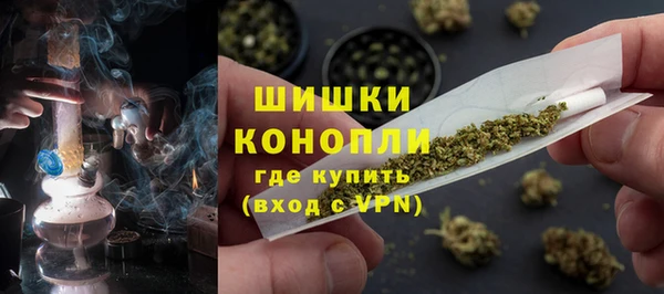кокаин премиум Надым