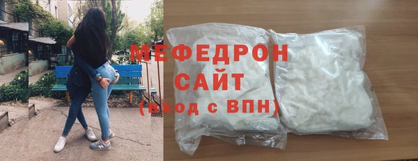 гашик Наволоки