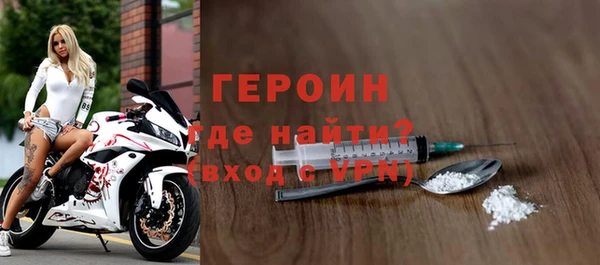 гидропоника Михайловка