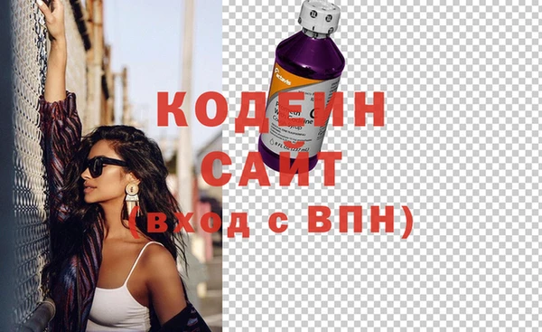 гашик Наволоки