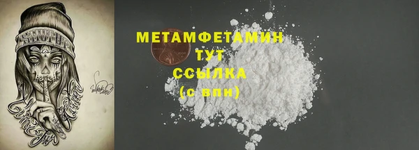 гашик Наволоки