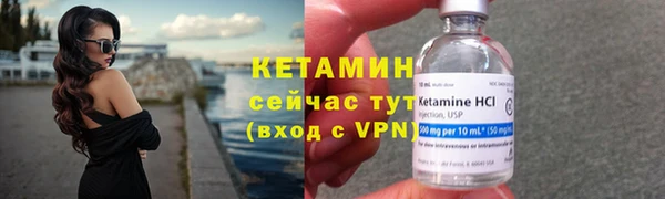 каннабис Михайлов