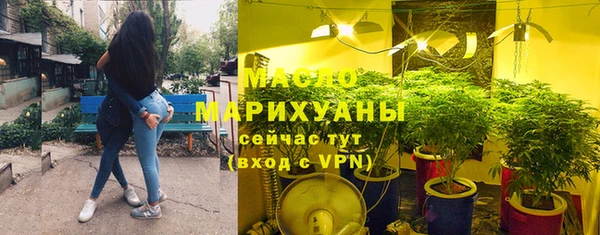 гашик Наволоки