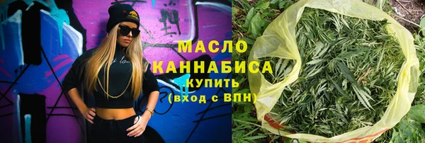 сатива Михайловск