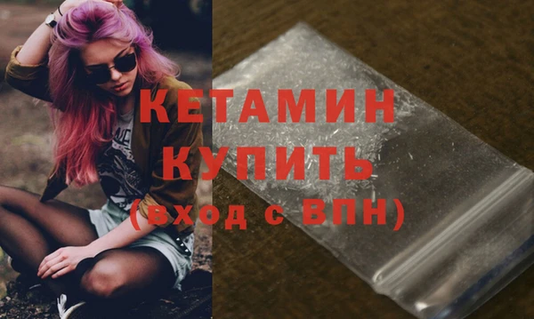 гашик Наволоки