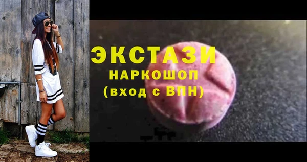 гашик Наволоки