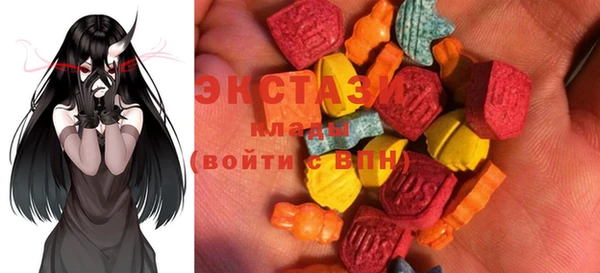 гашик Наволоки